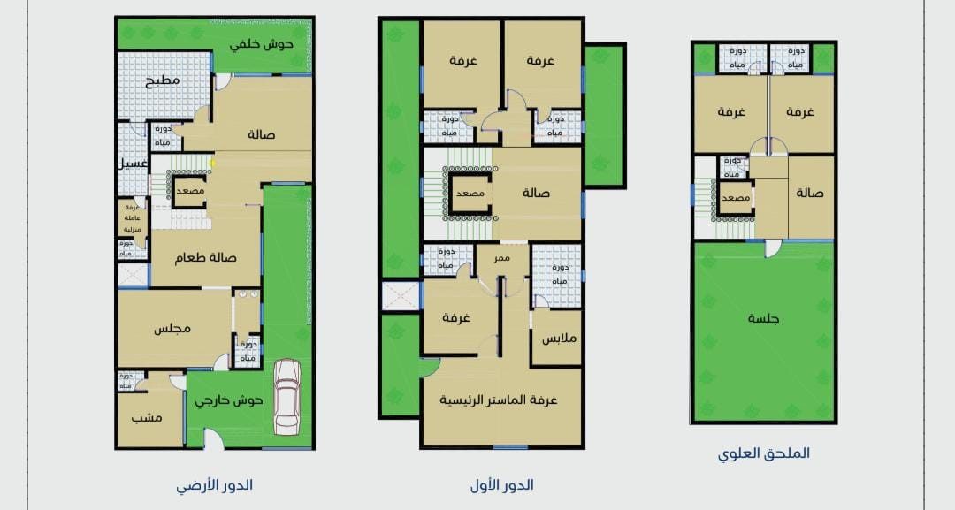 فيلا 332.5م